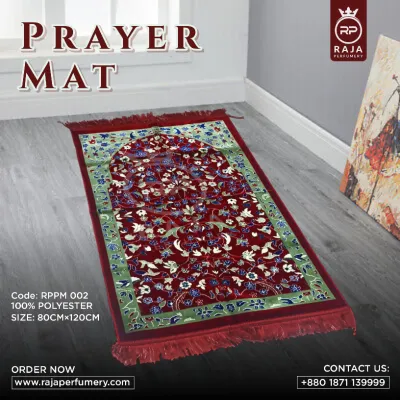 PRAYER MAT